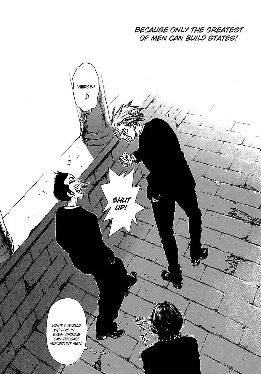 Sun ken Rock Chapter 46 page 27 - Chapter 46