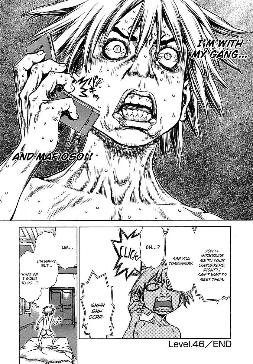 Sun ken Rock Chapter 46 page 30 - Chapter 46