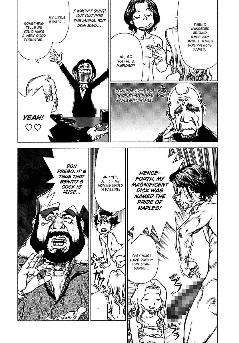 Sun ken Rock Chapter 46 page 6 - Chapter 46