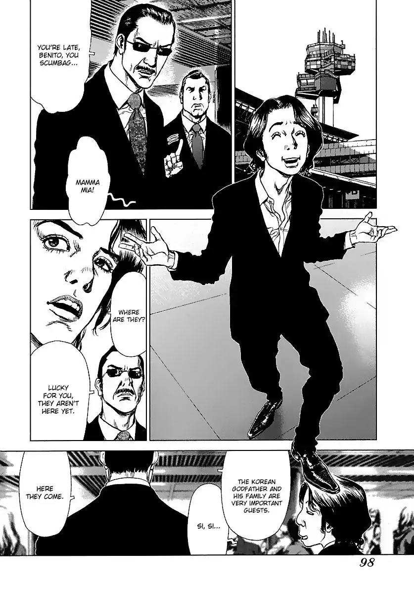 Sun ken Rock Chapter 46 page 8 - Chapter 46