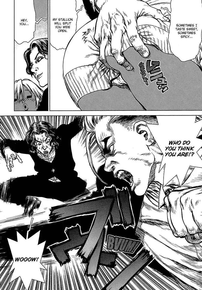Sun ken Rock Chapter 47 page 12 - Chapter 47