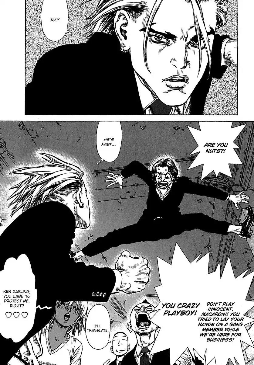Sun ken Rock Chapter 47 page 13 - Chapter 47