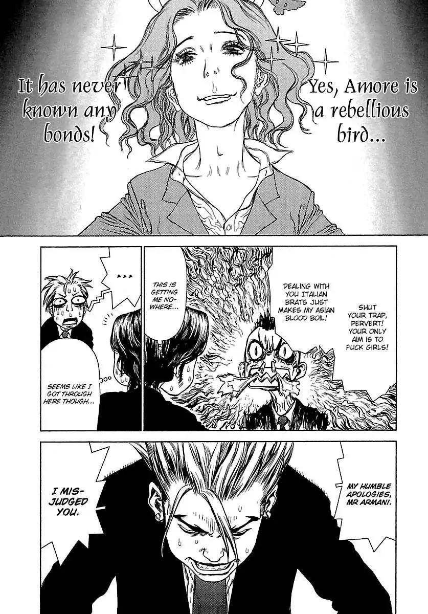 Sun ken Rock Chapter 47 page 15 - Chapter 47