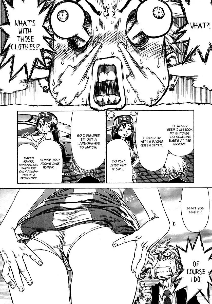 Sun ken Rock Chapter 47 page 22 - Chapter 47
