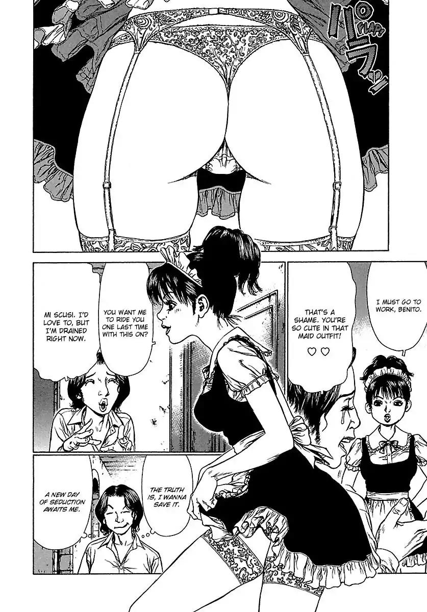 Sun ken Rock Chapter 47 page 4 - Chapter 47