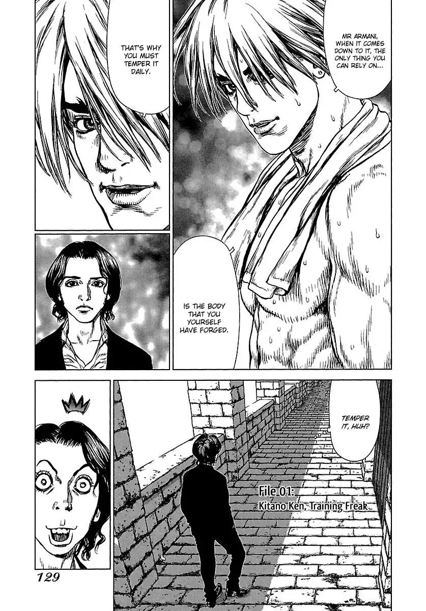 Sun ken Rock Chapter 47 page 9 - Chapter 47