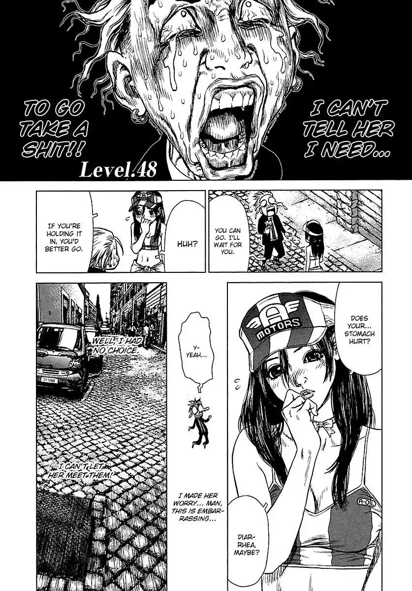 Sun ken Rock Chapter 48 page 1 - Chapter 48