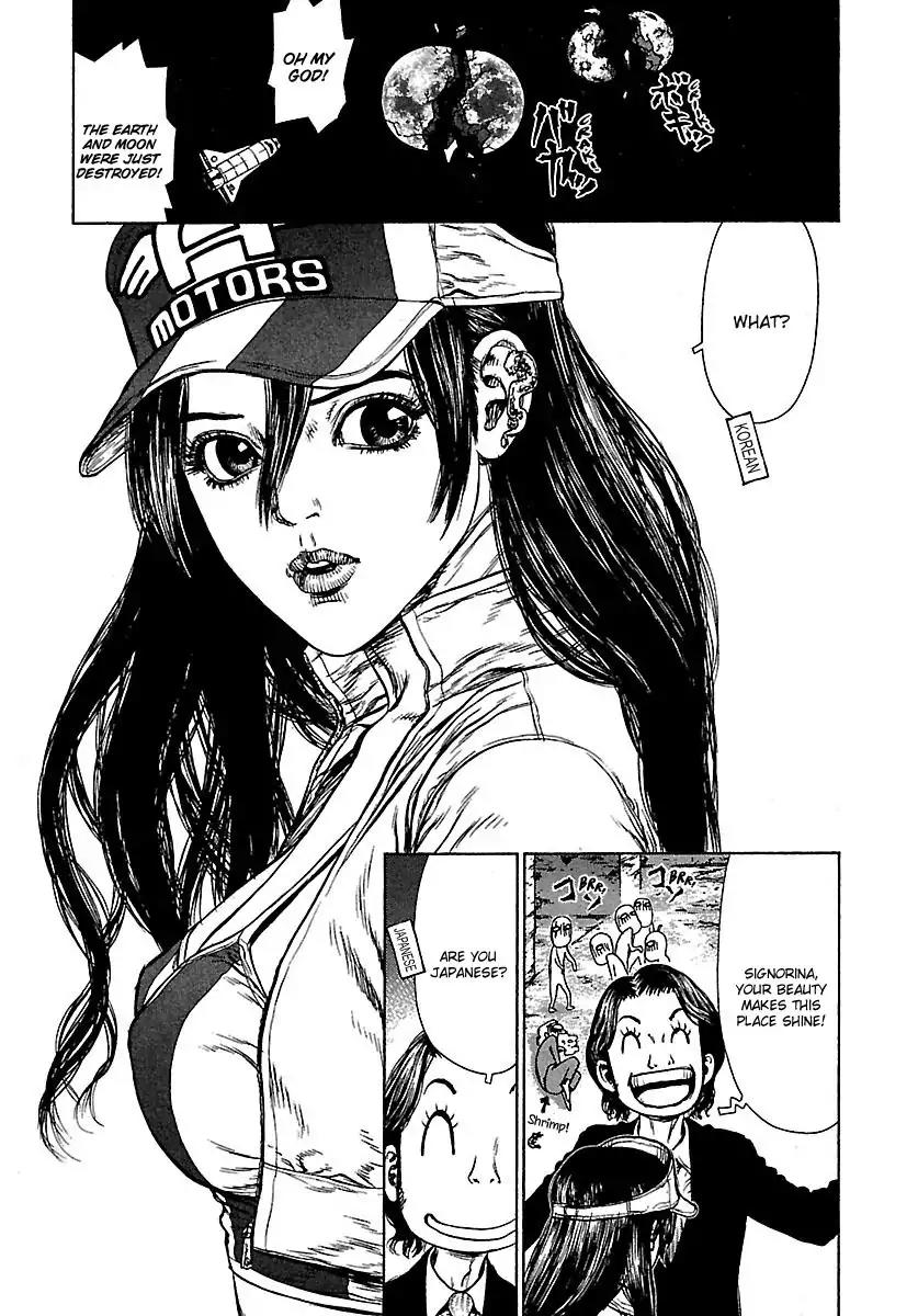Sun ken Rock Chapter 48 page 13 - Chapter 48