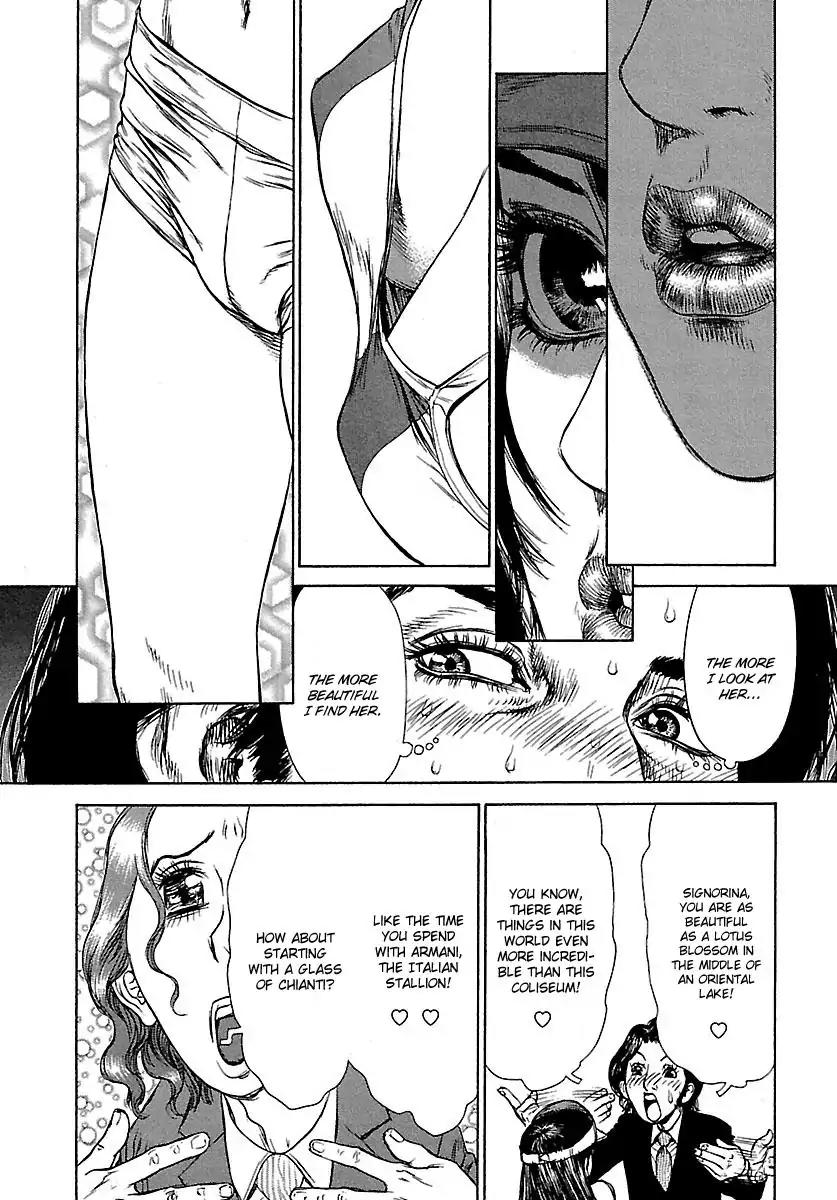 Sun ken Rock Chapter 48 page 15 - Chapter 48