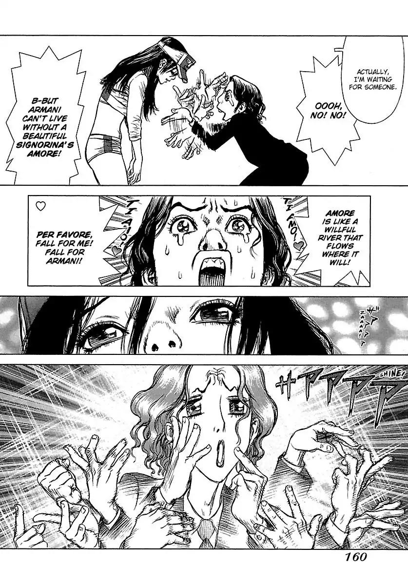 Sun ken Rock Chapter 48 page 16 - Chapter 48