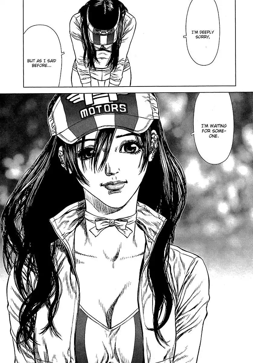 Sun ken Rock Chapter 48 page 17 - Chapter 48