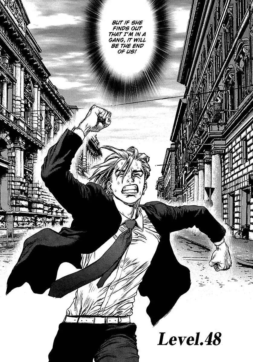 Sun ken Rock Chapter 48 page 2 - Chapter 48