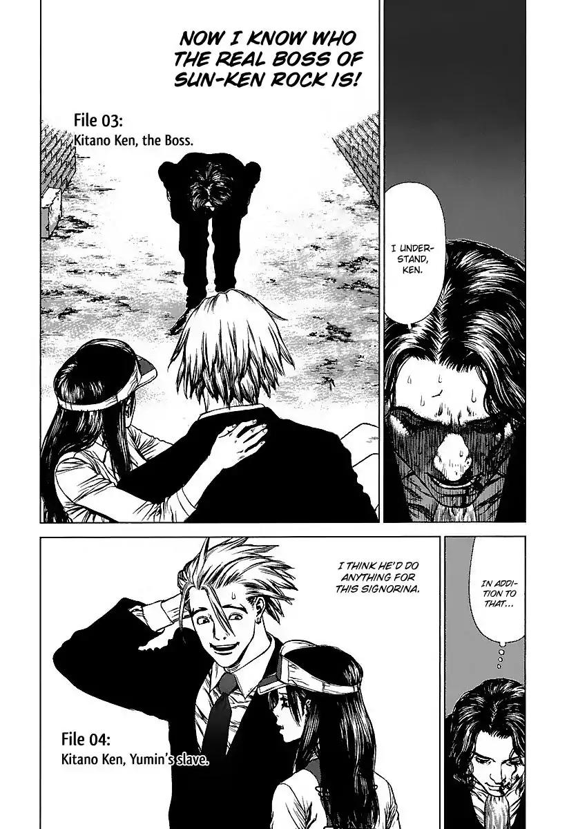 Sun ken Rock Chapter 48 page 26 - Chapter 48