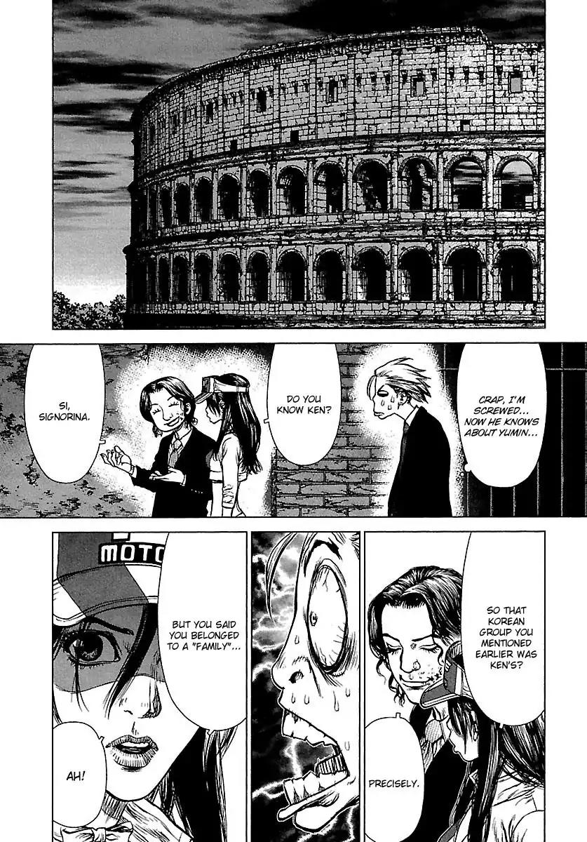 Sun ken Rock Chapter 48 page 27 - Chapter 48