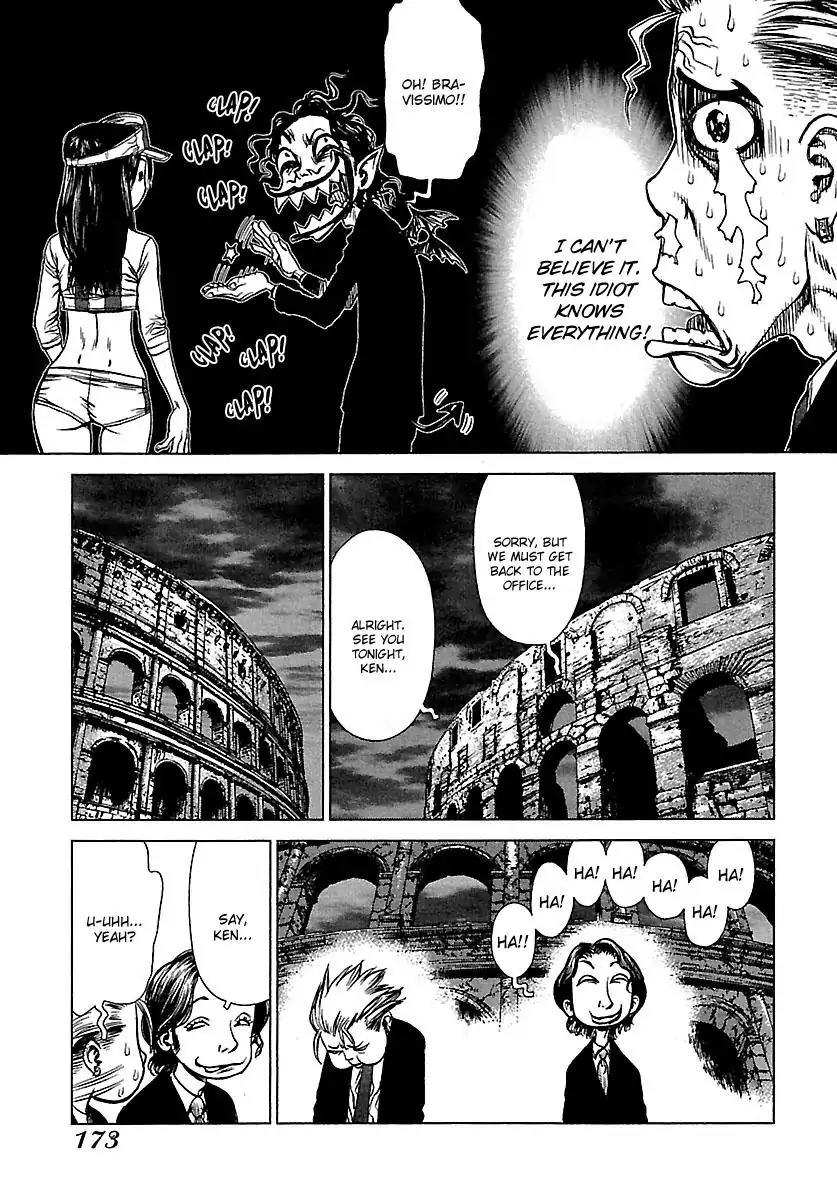 Sun ken Rock Chapter 48 page 29 - Chapter 48