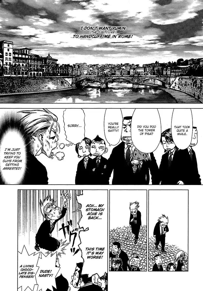 Sun ken Rock Chapter 48 page 3 - Chapter 48