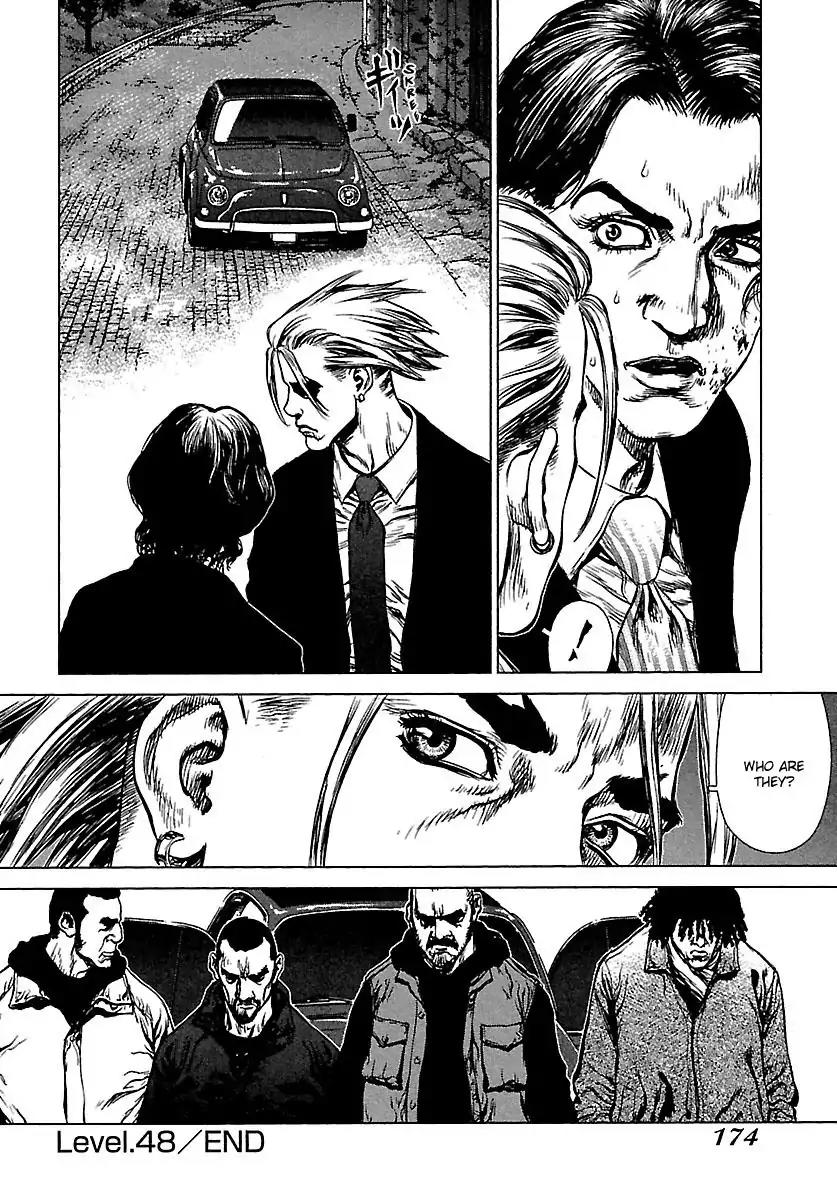 Sun ken Rock Chapter 48 page 30 - Chapter 48