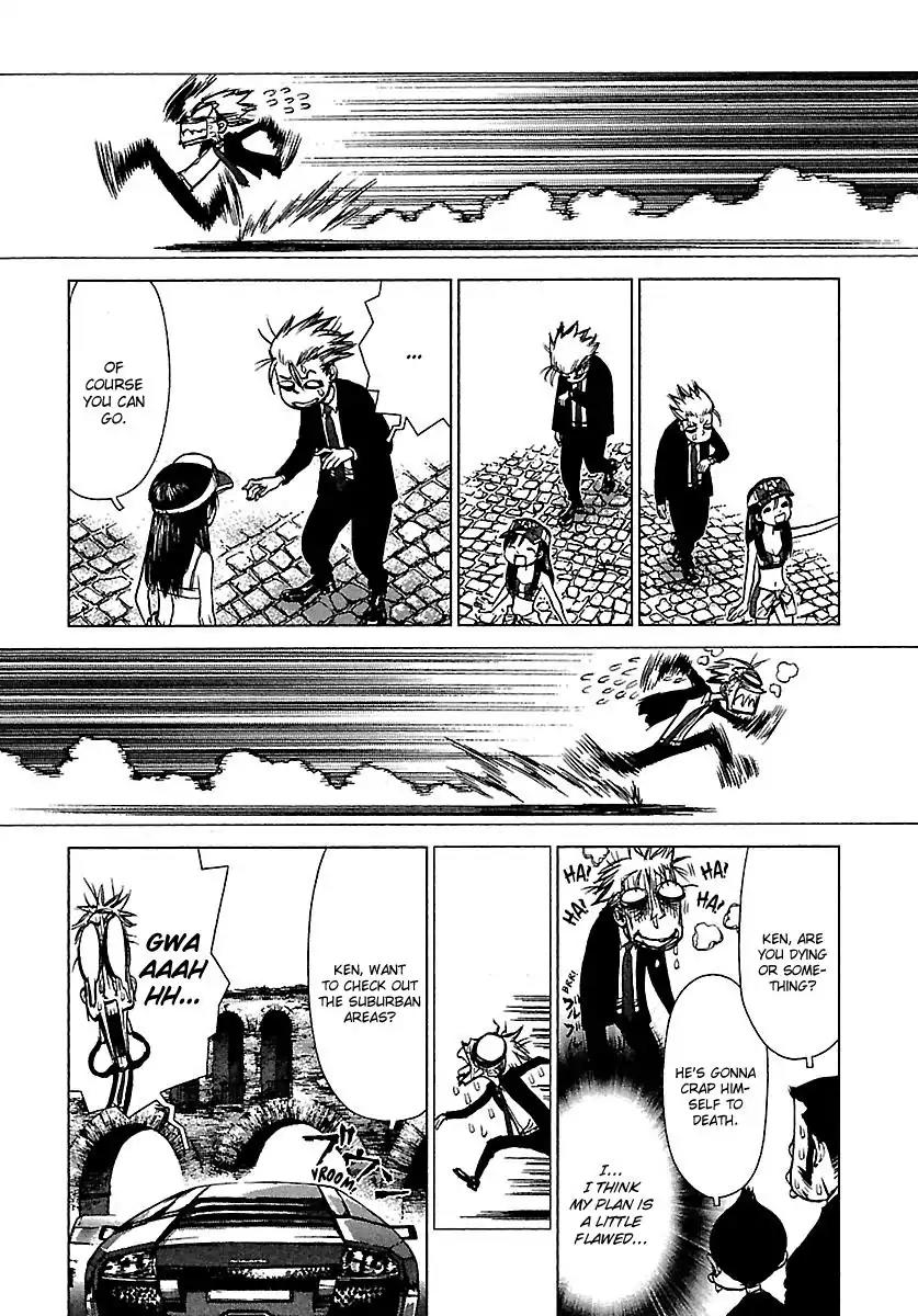Sun ken Rock Chapter 48 page 4 - Chapter 48