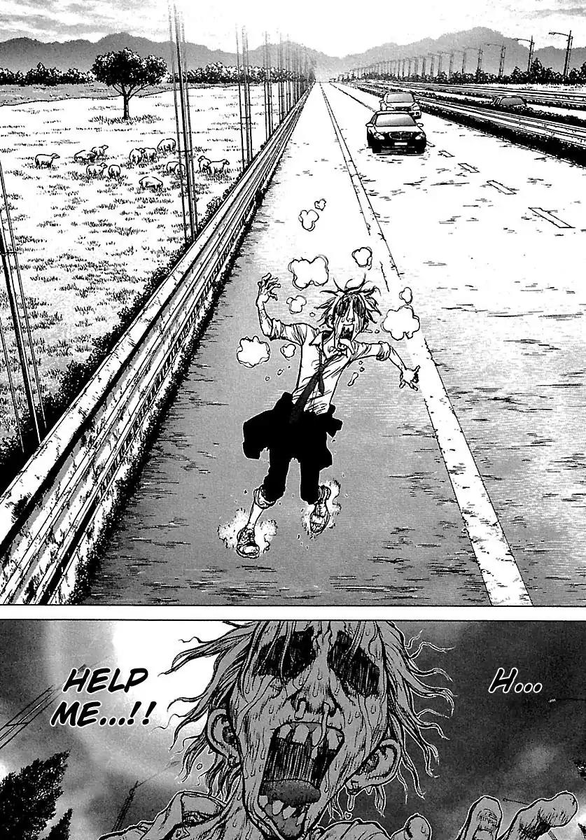 Sun ken Rock Chapter 48 page 5 - Chapter 48