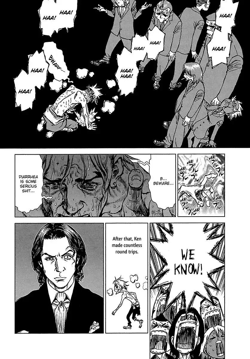 Sun ken Rock Chapter 48 page 6 - Chapter 48