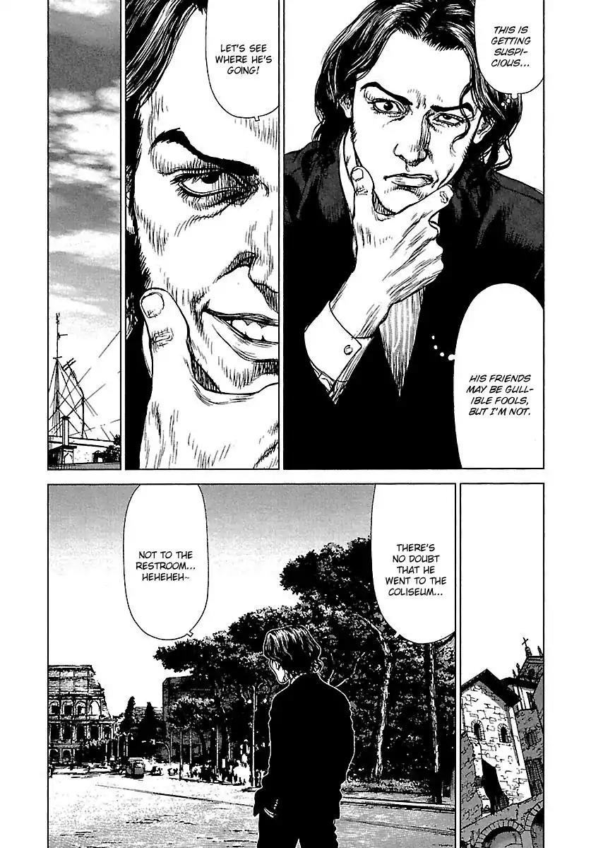 Sun ken Rock Chapter 48 page 7 - Chapter 48