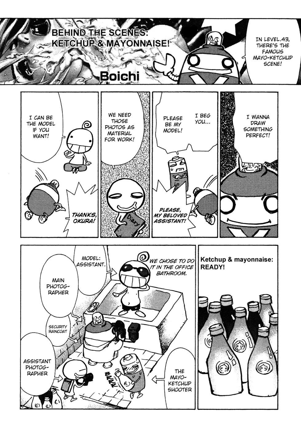 Sun ken Rock Chapter 49.5 page 1 - Chapter 49.5