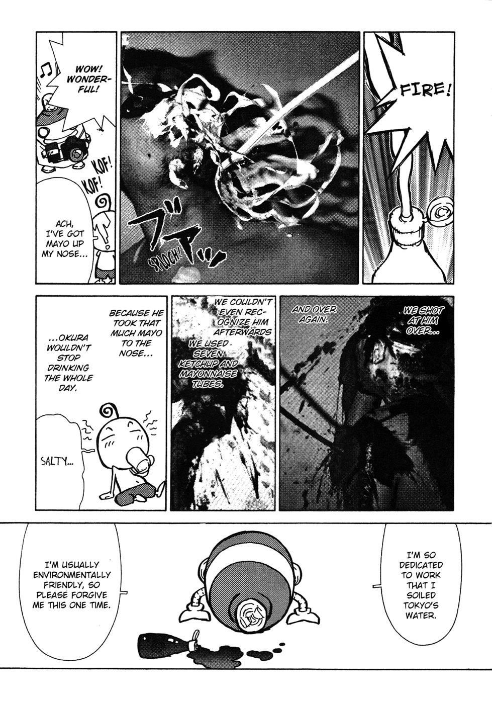 Sun ken Rock Chapter 49.5 page 2 - Chapter 49.5