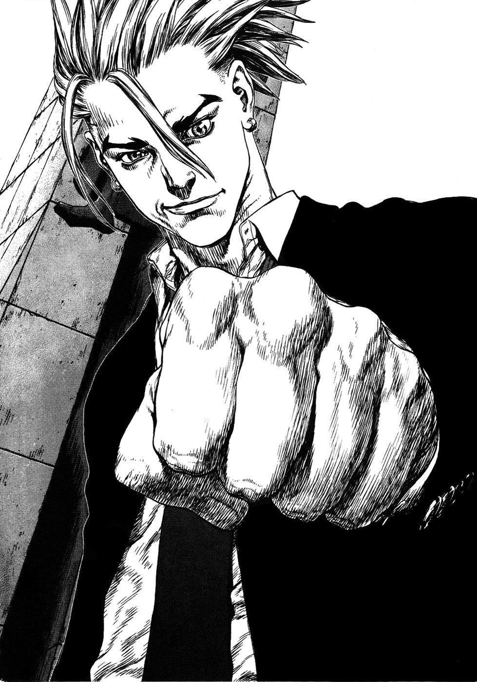 Sun ken Rock Chapter 49.5 page 7 - Chapter 49.5