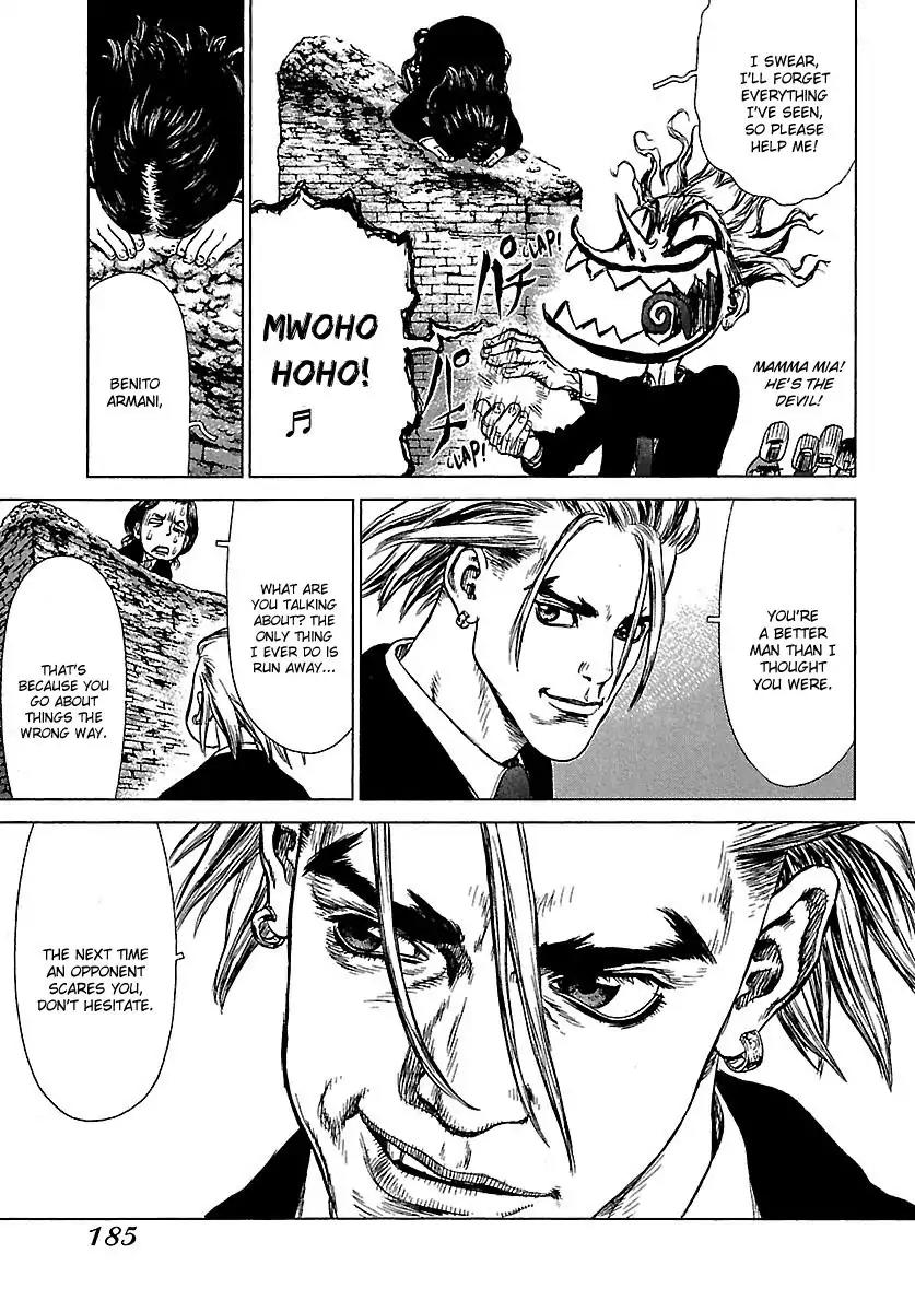 Sun ken Rock Chapter 49 page 11 - Chapter 49