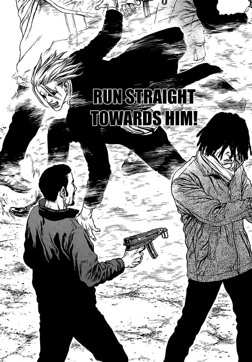 Sun ken Rock Chapter 49 page 12 - Chapter 49