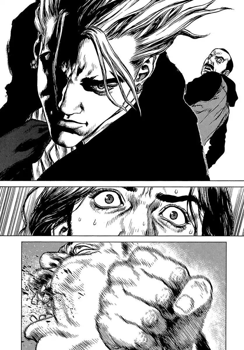 Sun ken Rock Chapter 49 page 13 - Chapter 49