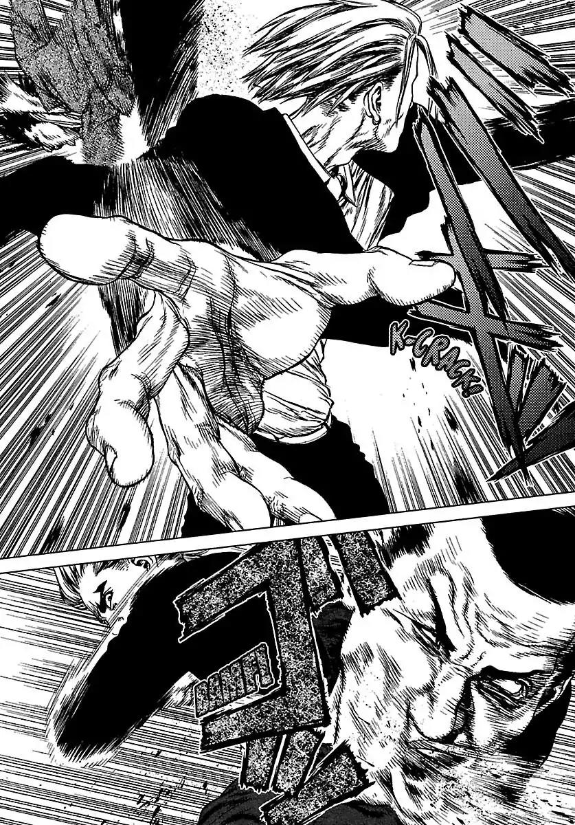 Sun ken Rock Chapter 49 page 14 - Chapter 49