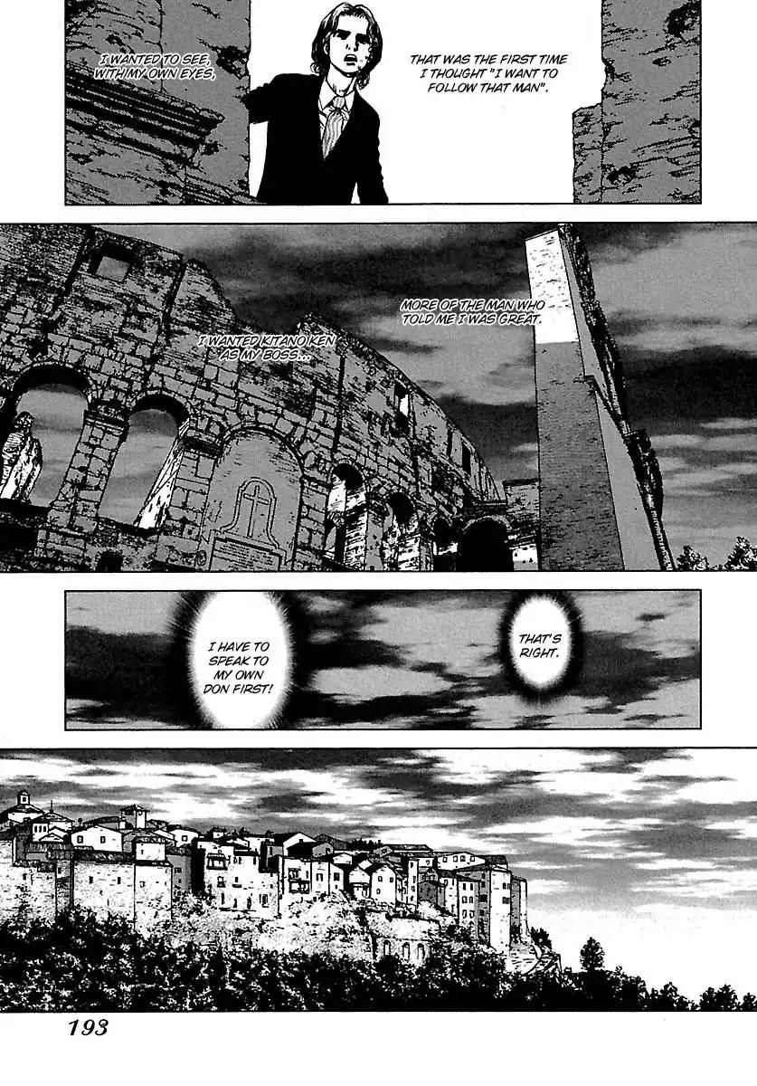 Sun ken Rock Chapter 49 page 19 - Chapter 49