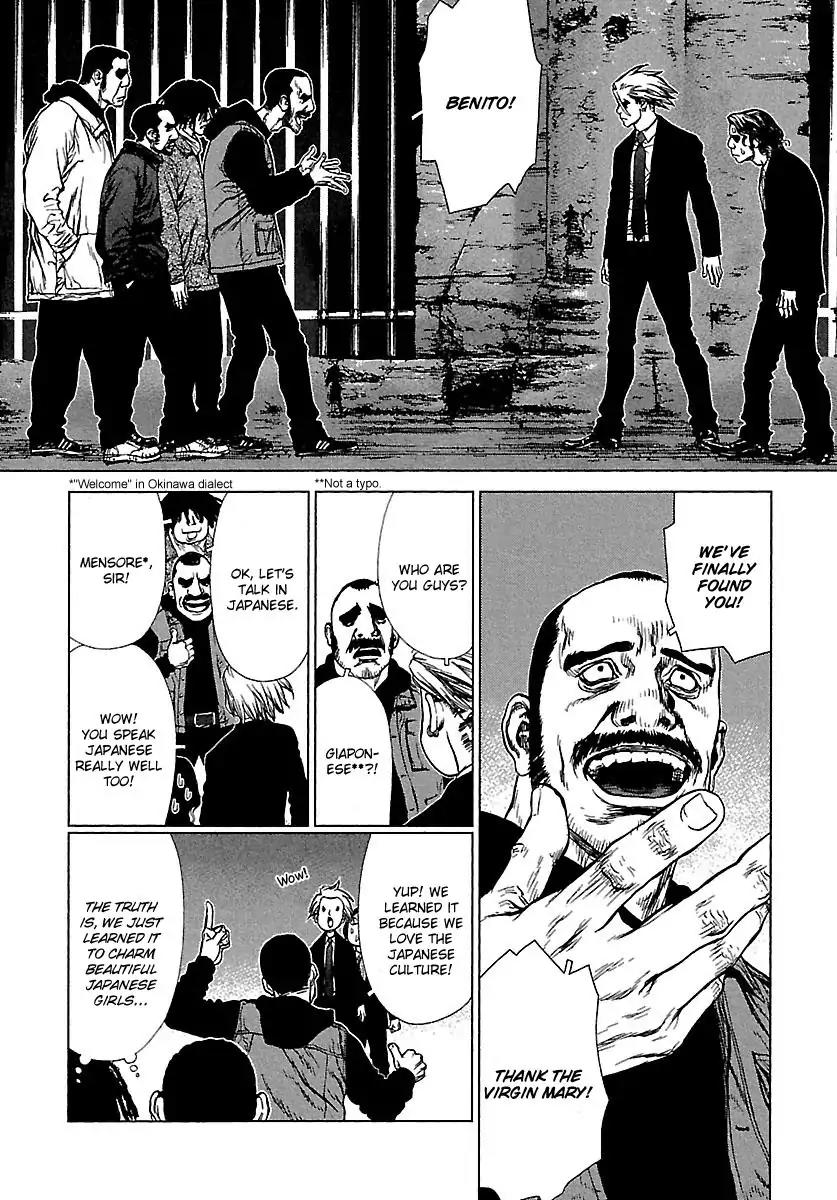 Sun ken Rock Chapter 49 page 2 - Chapter 49