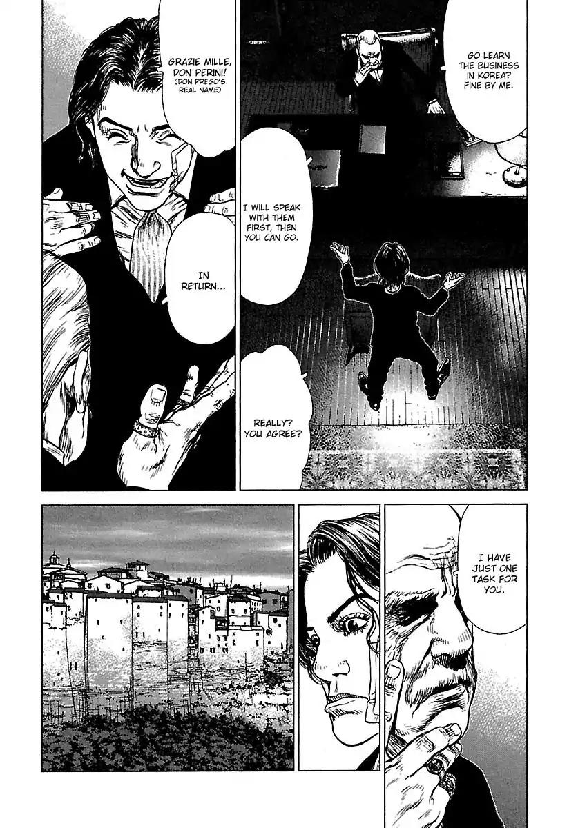 Sun ken Rock Chapter 49 page 20 - Chapter 49