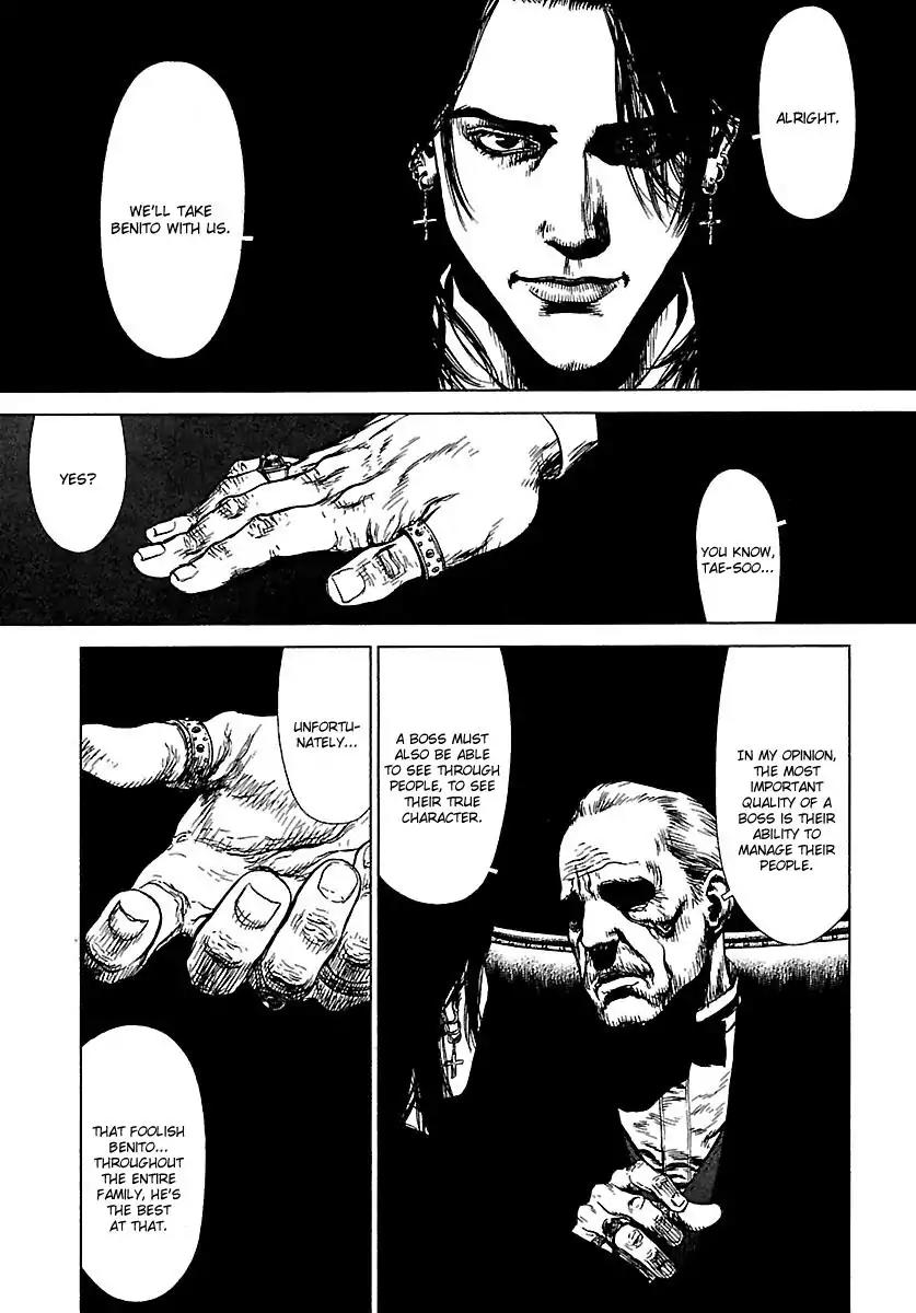 Sun ken Rock Chapter 49 page 21 - Chapter 49