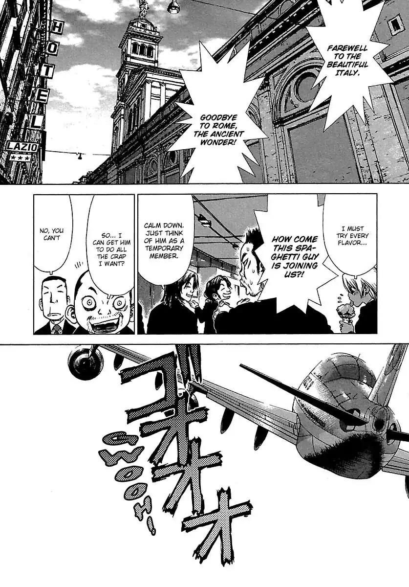 Sun ken Rock Chapter 49 page 23 - Chapter 49