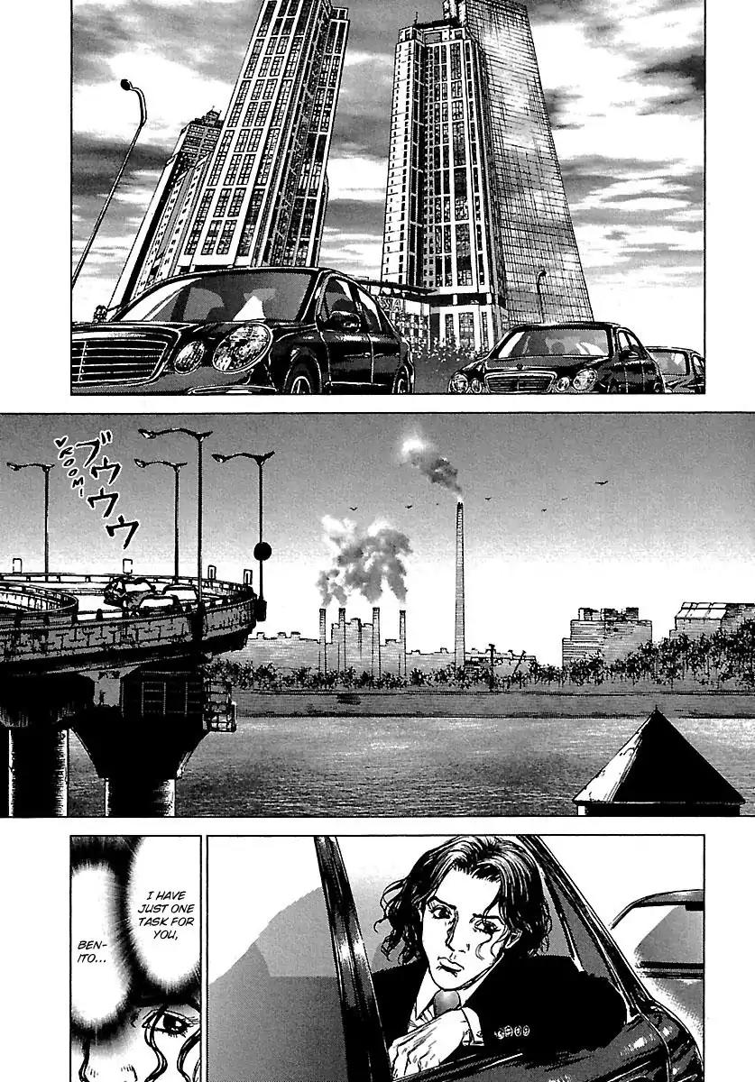 Sun ken Rock Chapter 49 page 25 - Chapter 49