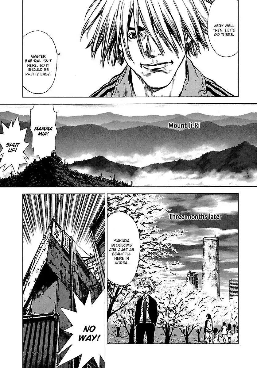 Sun ken Rock Chapter 49 page 29 - Chapter 49