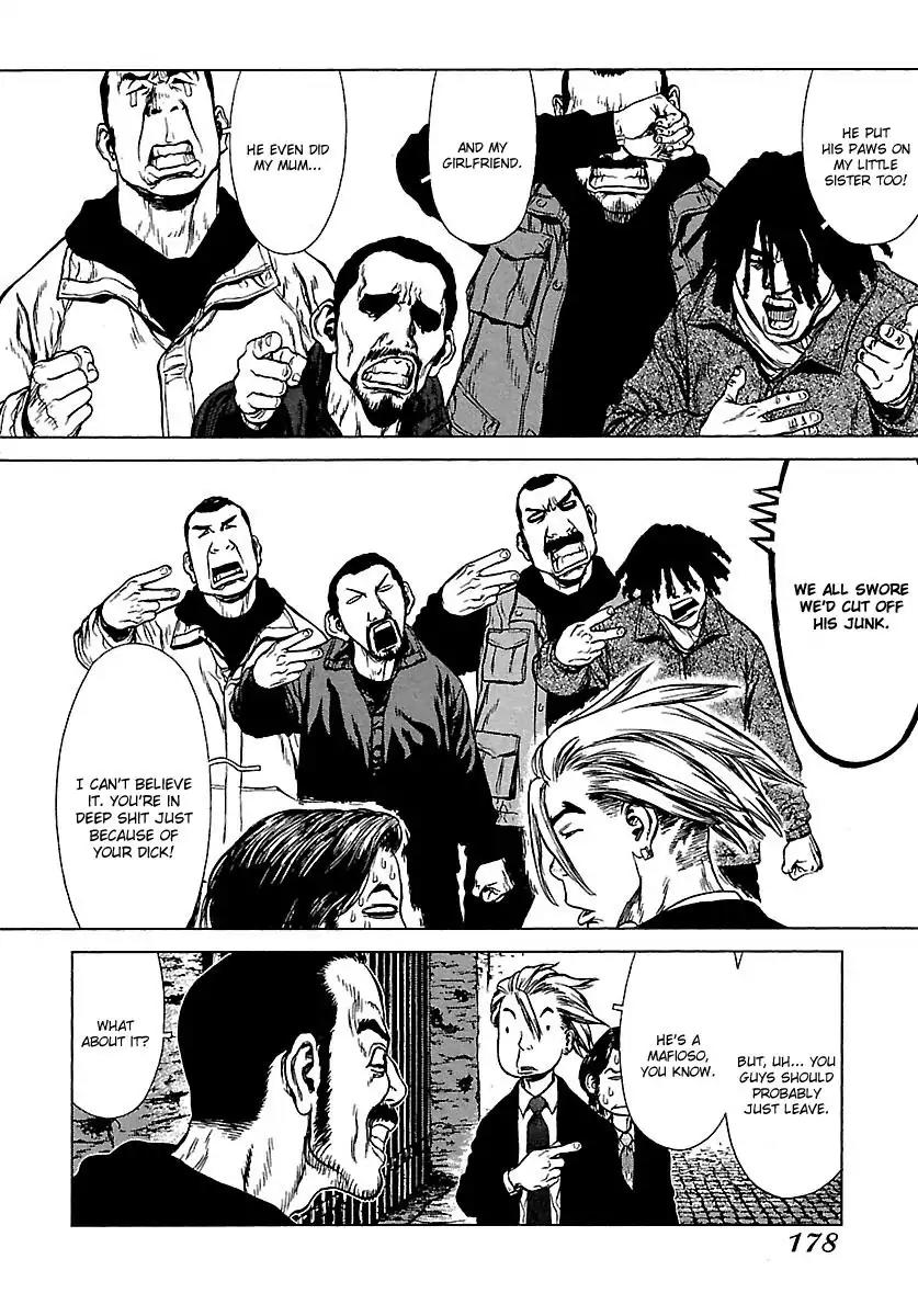 Sun ken Rock Chapter 49 page 4 - Chapter 49