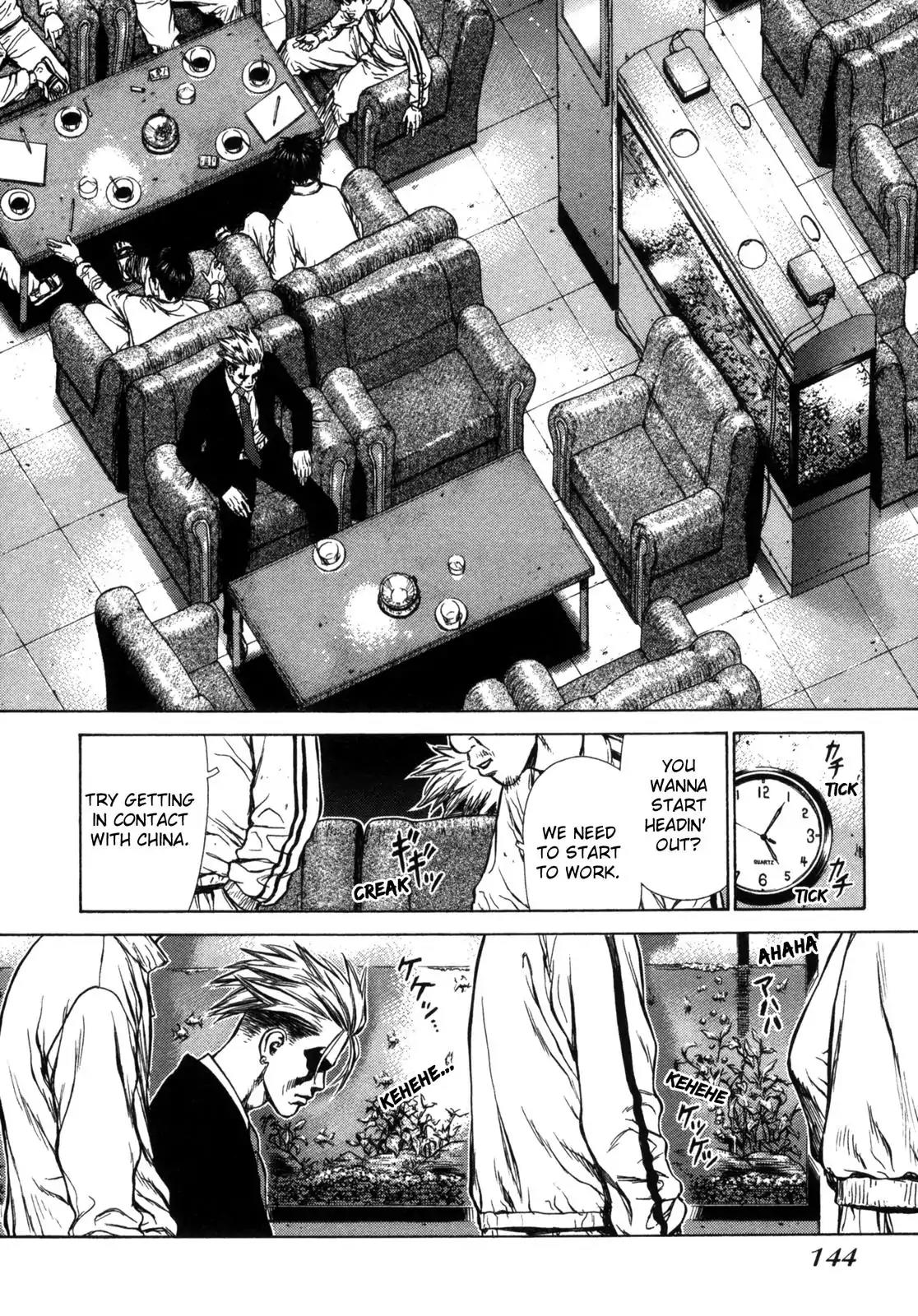 Sun ken Rock Chapter 5 page 10 - Chapter 5