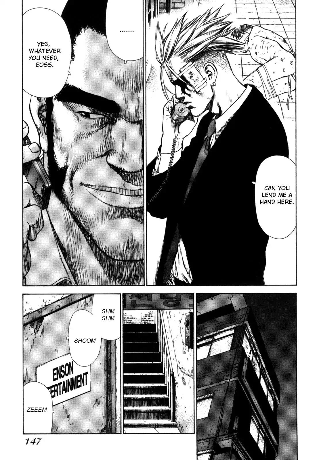 Sun ken Rock Chapter 5 page 13 - Chapter 5