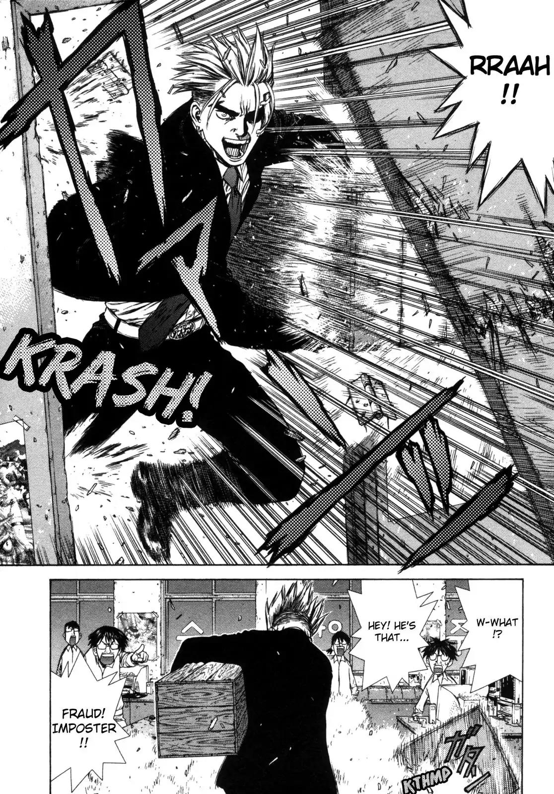 Sun ken Rock Chapter 5 page 14 - Chapter 5