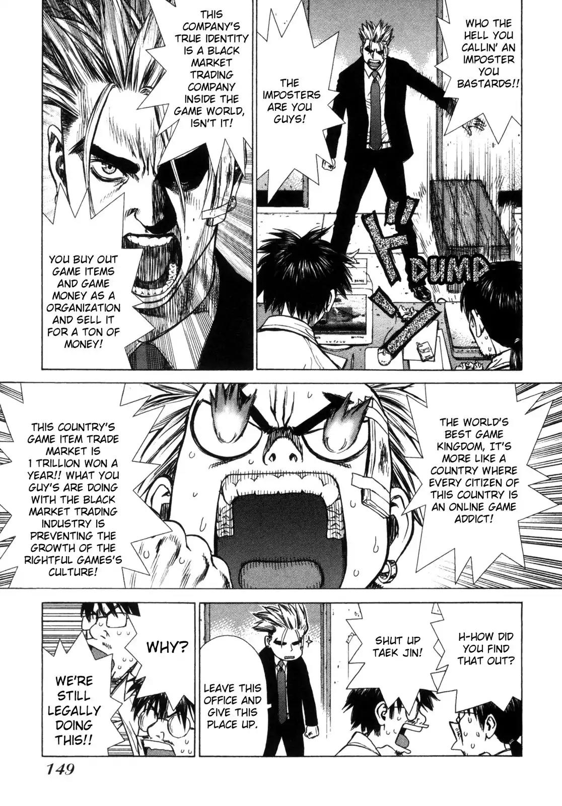 Sun ken Rock Chapter 5 page 15 - Chapter 5