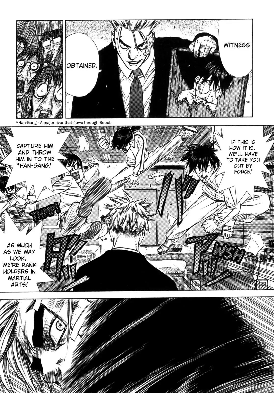 Sun ken Rock Chapter 5 page 17 - Chapter 5