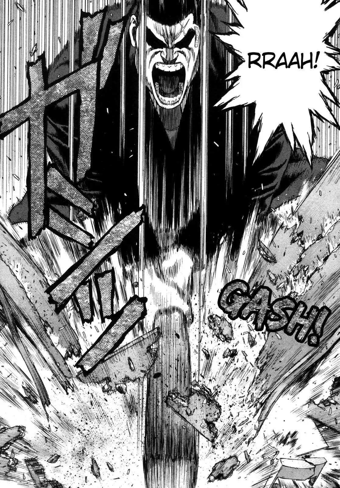 Sun ken Rock Chapter 5 page 19 - Chapter 5