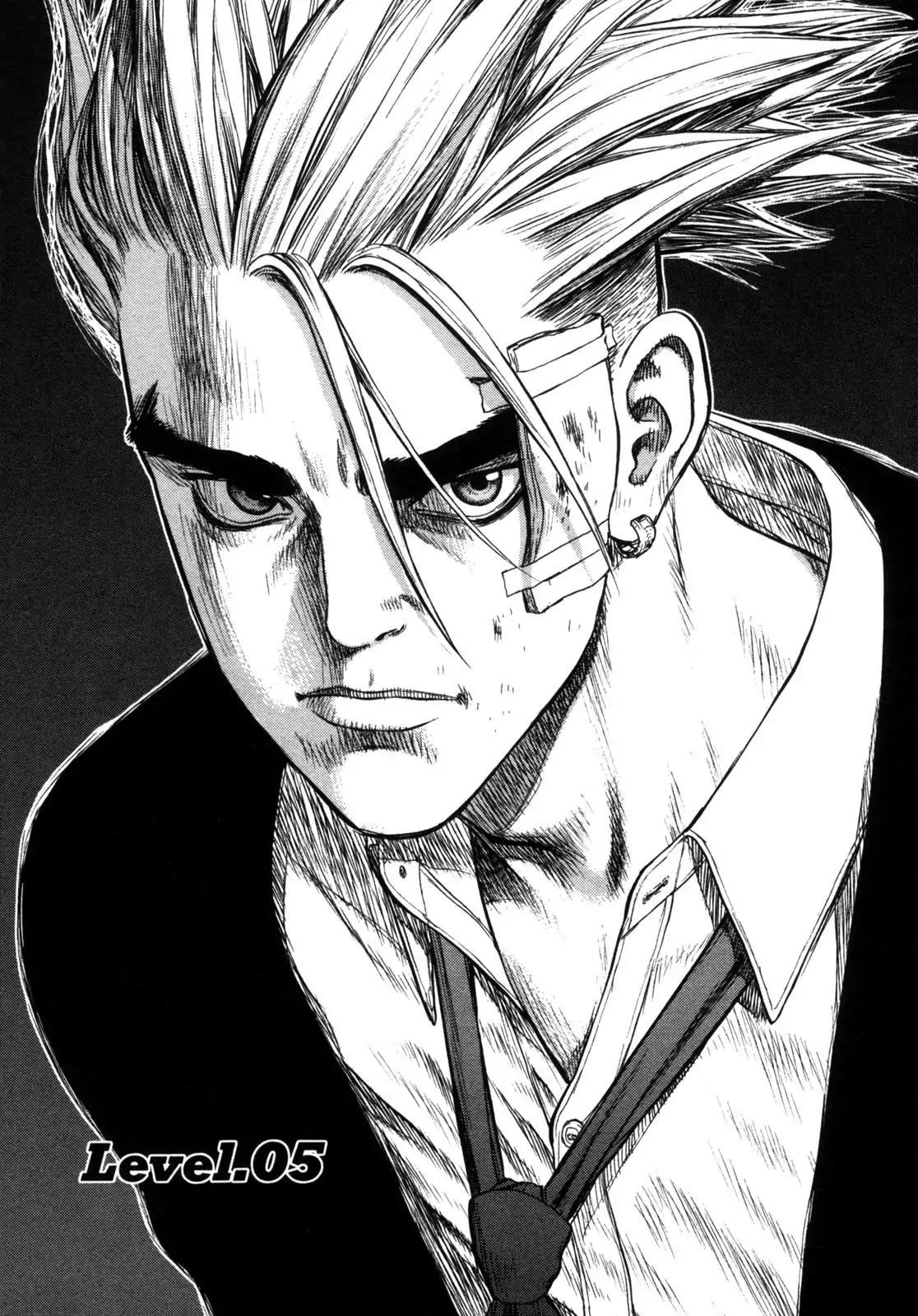 Sun ken Rock Chapter 5 page 2 - Chapter 5