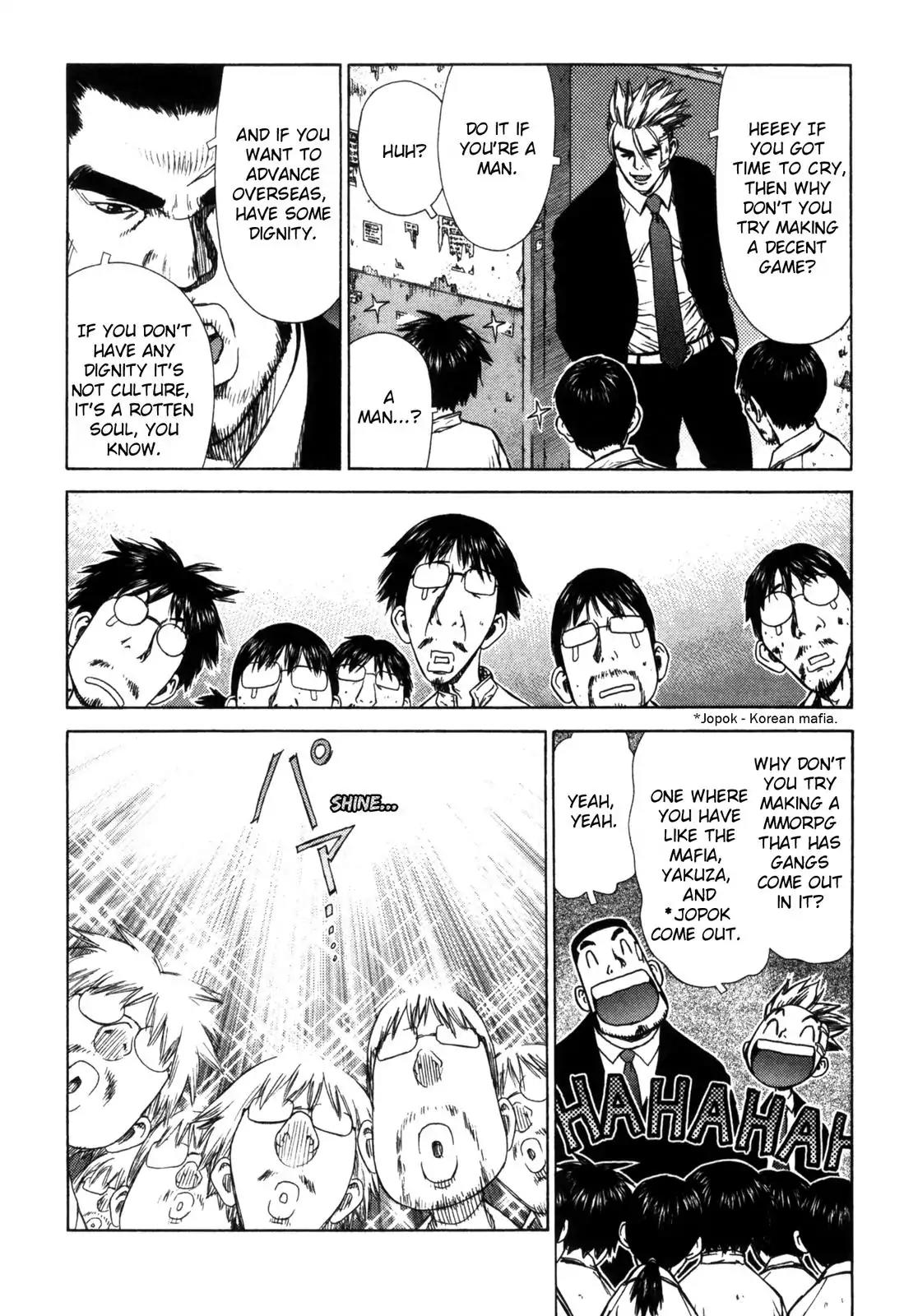 Sun ken Rock Chapter 5 page 22 - Chapter 5