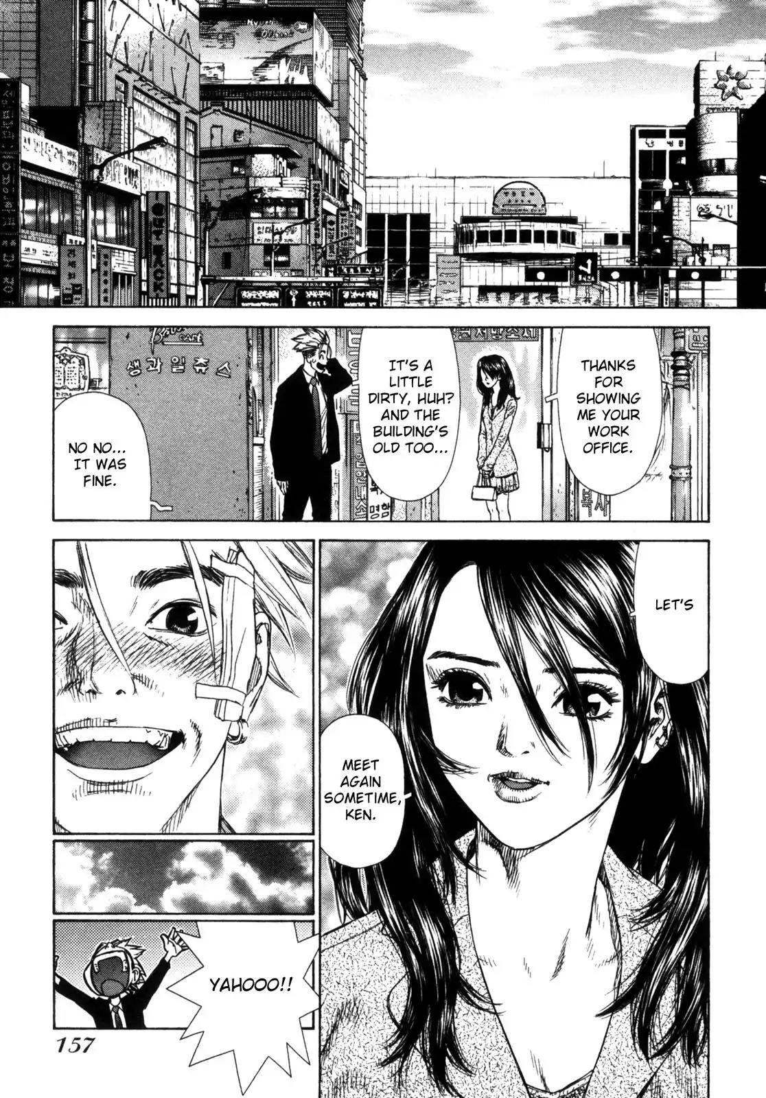Sun ken Rock Chapter 5 page 23 - Chapter 5