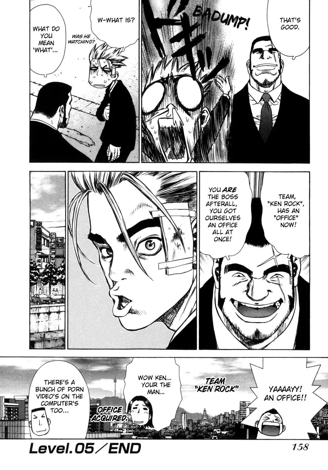 Sun ken Rock Chapter 5 page 24 - Chapter 5
